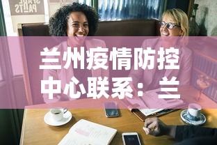 教程开挂辅助“微乐捉鸡麻将有没有开挂神器”(曝光透视必备猫腻)