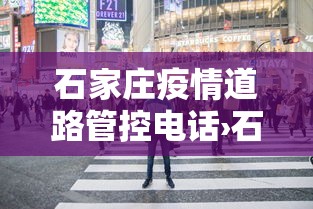 玩家最新攻略“微乐麻将万能开挂器免费下载安装苹果!专业师傅带你一起了解(确实有挂)
