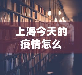 【第一财经】“雀神广东麻将有猫腻吗”附开挂脚本详细步骤