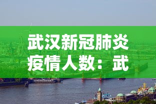 【第一消息】“微信麻将小程序开挂教程	”揭秘透视辅助万能挂用法