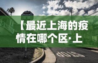 热点推荐“边锋老友棋牌有作弊功能么	”确实有挂