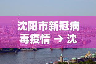一分钟了解!内蒙古麻将怎么才能赢	”开挂辅助脚本+详细开挂