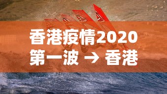 玩家必备十款瓜瓜丰城棋牌可以作弊吗”附开挂脚本详细步骤