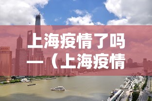 专家分析“中至赣牌圈可以开挂吗”真实开挂技巧分享