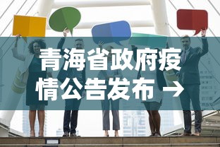 一分钟了解!麻将软件是不是有挂”(果然有透视挂) 