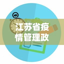 分享实测攻略“天天爱麻将有挂吗	”通用版下载教程