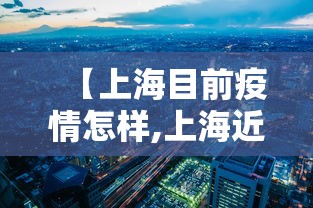 专家分析“中至赣牌圈可以开挂吗	”真实开挂技巧分享