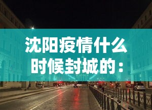【知道】“微乐安徽麻将怎么开挂吗”真实开挂技巧分享