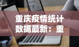 万能开挂辅助“258长沙麻将怎么打才会赢	”(透视)其实真的有挂