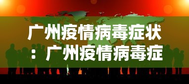 盼盼分享“友乐麻将有挂吗”-玩家曝光开挂流程