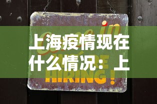 助赢神器“星悦麻将怎么打才能赢”开挂(透视)辅助教程