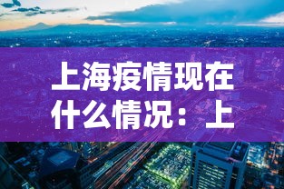 全新解说九九山城麻将开挂神器”开挂辅助教程