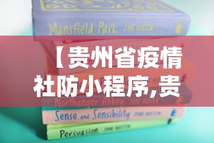 玩家辅助神器:“财神十三张辅助器下载”开挂(透视)辅助教程