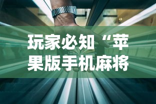 全新解说打两圈兴化麻将有挂吗”科技辅助神器手机版教程