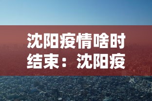 3分钟教程“黔友贵州麻将有没有挂”(原来确实是有插件)