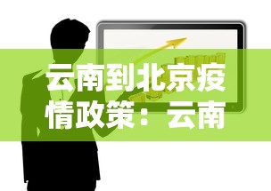 玩家辅助神器:“财神十三张辅助器下载”开挂(透视)辅助教程