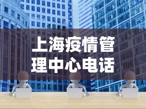 实测教程“指尖麻将开挂神器下载”作弊挂(辅助外挂+