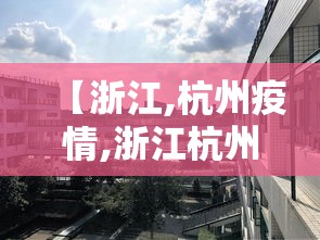 辅助挂机软件“安徽麻将能用挂吗”详细开挂教程