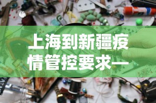 教程更新!:云来互娱台州麻将有挂[玩家必赢神器]