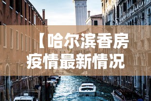 科普实测“四川麻将的秘诀是什么怎样才会赢	”开挂辅助脚本+详细开挂