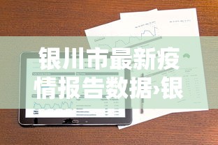 专家分析“胡乐麻将开挂神器下载安装”详细辅助透视