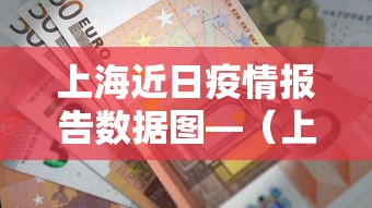 玩家必知“微乐跑得快怎么提高胜率”开挂(透视)辅助教程