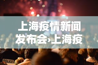 最新一款“老友广东麻将来牌规律”(透视)其实确实有挂