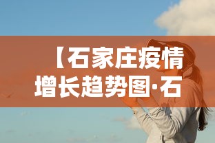 【揭秘一下】“微乐陕西麻将挂下载!专业师傅带你一起了解(确实有挂) 【揭秘一下】“微乐陕西麻将挂下载!专业师傅带你一起了解(确实有挂)