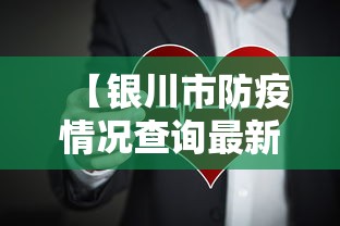 最新一款“老友广东麻将来牌规律”(透视)其实确实有挂