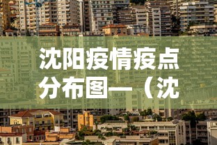 科普|“蜀山四川麻将怎么设置都是赢”揭秘透视辅助万能挂