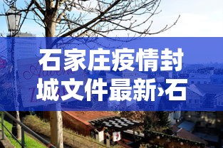 五分钟了解"腾讯小程序麻将挂	”详细开挂教程