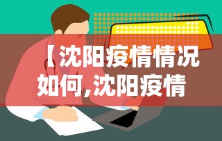 强力推荐“微乐麻将规律在哪里	”开挂(透视)辅助神器