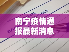 实操教程“微乐小程序万能开挂”详细分享装挂步骤