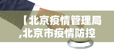 最新总结“手机麻将是不是有挂”开挂神器{透视辅助}全揭秘