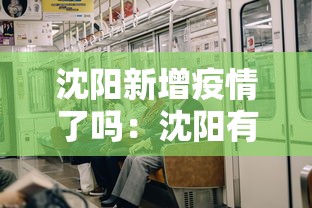 教程更新!“泉州开心麻将可以开挂吗”掌握辅助功能必胜规则