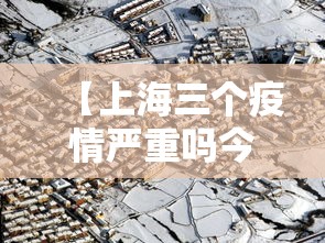 全新解说雀神麻将外卦神器安装教程”附透视挂详细教程