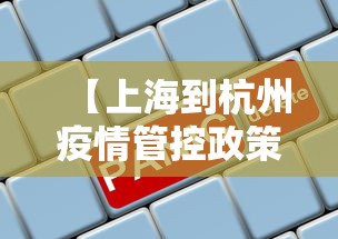 一键必胜“阿拉娱乐十三张有挂吗	”附开挂脚本详细教程