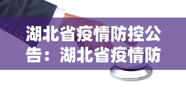 独家脚本实测“河北家乡麻将能开挂吗”科技辅助神器手机版教程