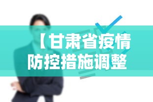 玩家秒懂“微乐麻将窍门	”最新辅助详细教程