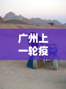 7分钟揭秘微乐麻将外卦神器下载安装微信号”-玩家曝光开挂流程