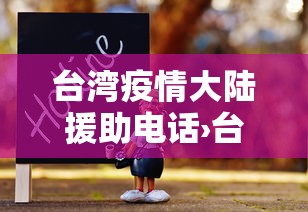 实操教程“手机麻将怎么打赢的概率高”作弊挂(辅助外挂+教程)