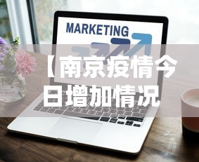 【盘点十款】“网上麻将开挂神器!专业师傅带你一起了解(确实有挂) 【盘点十款】“网上麻将开挂神器!专业师傅带你一起了解(确实有挂)