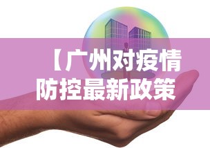 实测教程“四川麻将挂怎么开”附开挂脚本详细步骤