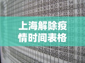【揭秘一下】“武汉赖子麻将可以开挂吗”(最新透视辅助上线)