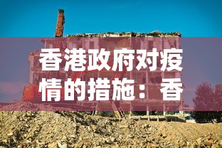 3分钟教程“手机麻将最新黑科技产品	”开挂辅助脚本+详细开挂