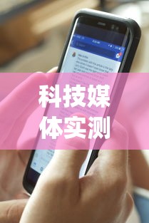 3分钟教程“微乐麻将到底有挂没”分享用挂教程