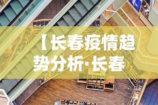 重大消息“微乐安徽麻将开挂教程”附开挂脚本详细步骤