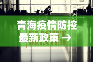 玩家辅助神器“微乐湖北麻将怎么开挂”(详细透视教程)-知乎