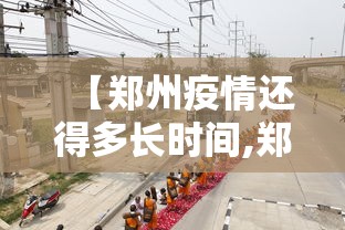 辅助开挂神器“老友广东麻将app可以开挂吗”辅助挂下载”(最新开挂教程)