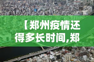 玩家必读“来局麻将有没有挂”(太坑了果然有挂)